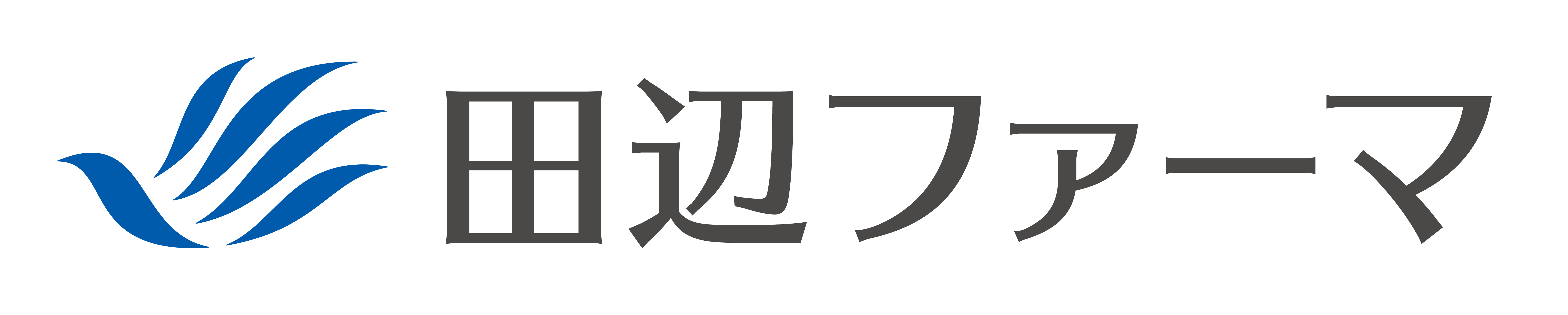 田辺ファーマ株式会社